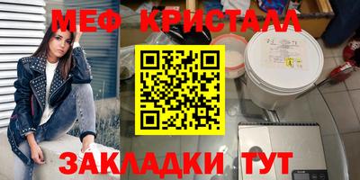 соль ск Изобильный