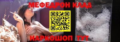 соль ск Изобильный