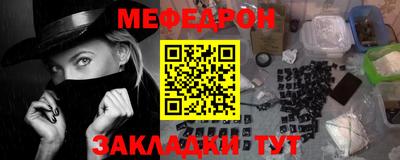 амф Камышлов