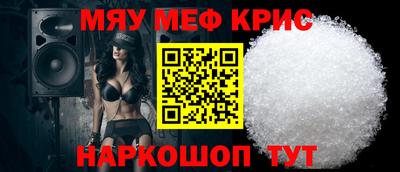 гашишное масло Ирбит