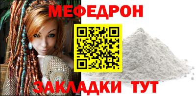 гашишное масло Ирбит