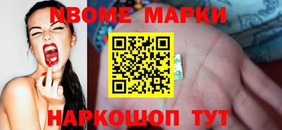 соль ск Изобильный