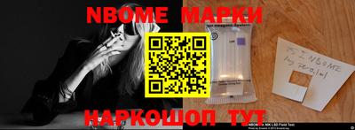 соль ск Ипатово