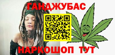 соль ск Ипатово