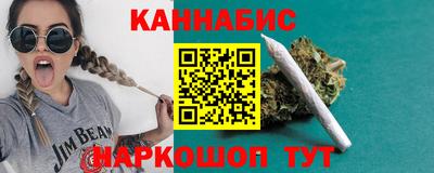 соль ск Изобильный