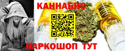 соль ск Ипатово