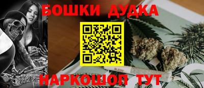 соль ск Изобильный