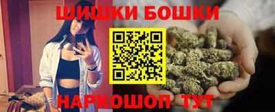 соль ск Ипатово