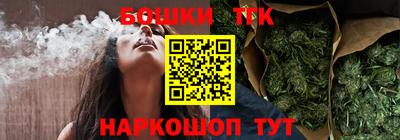 соль ск Ипатово