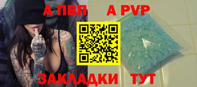 гашишное масло Ирбит