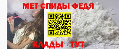 гашишное масло Ирбит