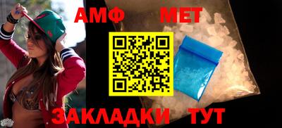 гашишное масло Ирбит
