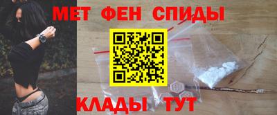 соль ск Изобильный