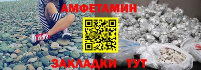 соль ск Изобильный
