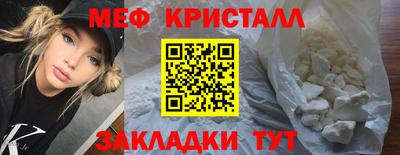 соль ск Изобильный