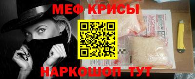 соль ск Ипатово