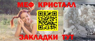 соль ск Изобильный