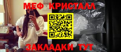 соль ск Изобильный