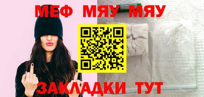 гашишное масло Ирбит