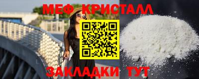 гашишное масло Ирбит