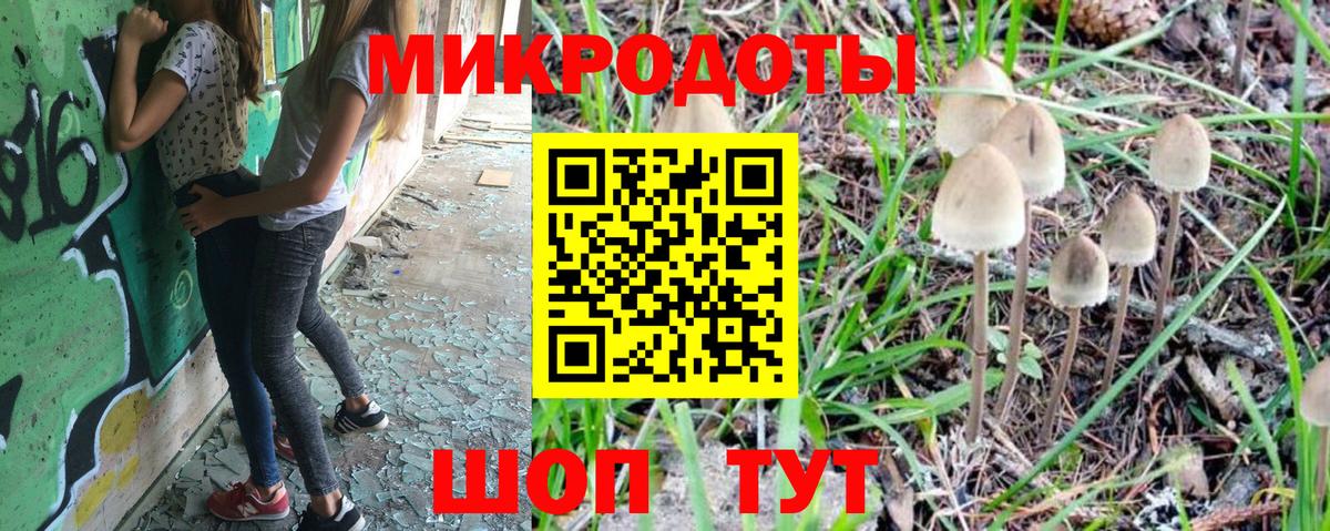 ГАШИШ Кстово